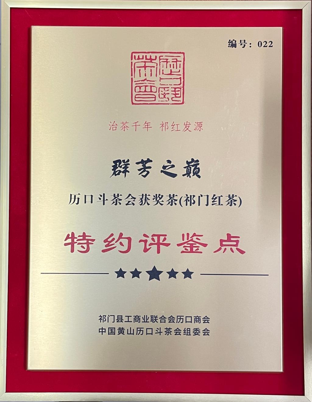 国产成人精品一区二区三区