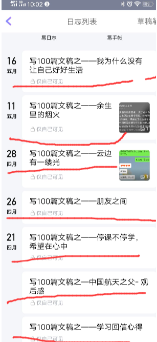 国产成人精品一区二区三区