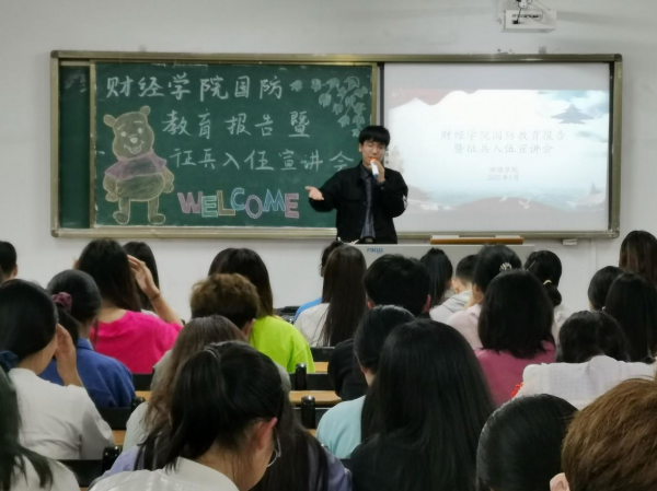 国产成人精品一区二区三区