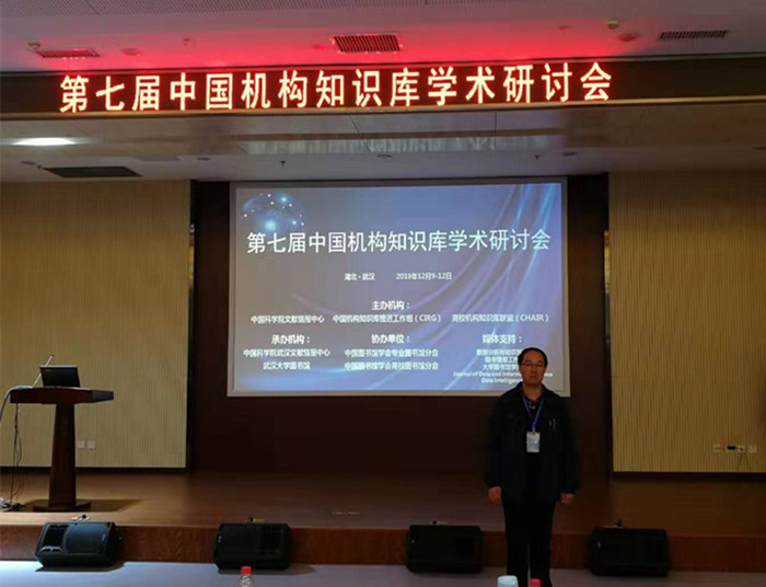国产成人精品一区二区三区