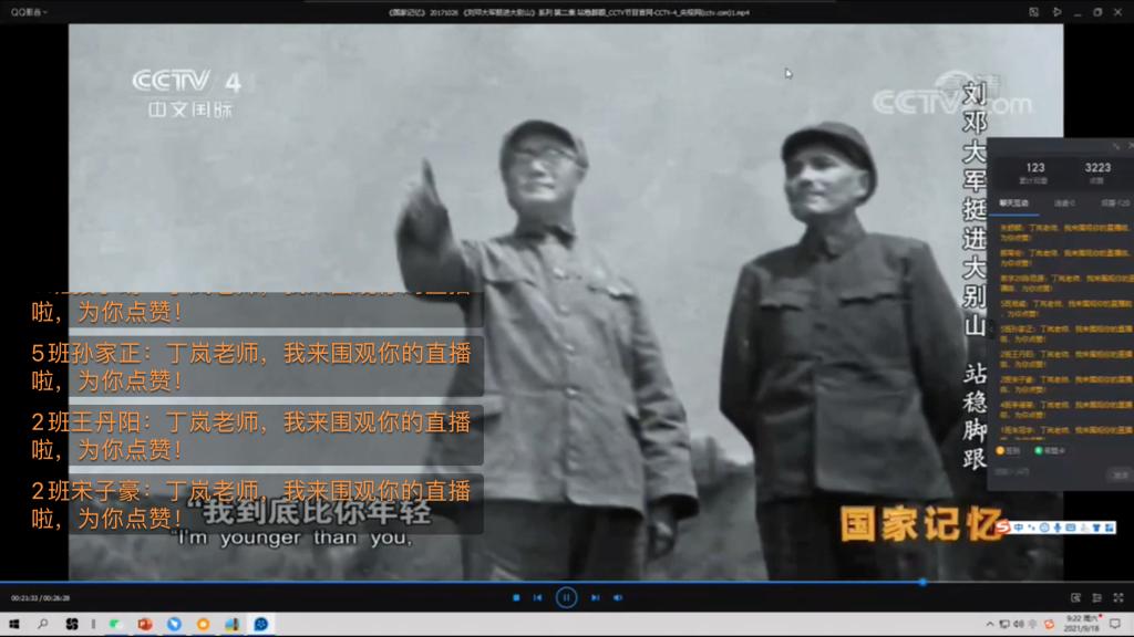 国产成人精品一区二区三区