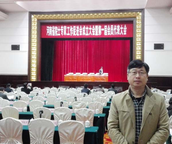 国产成人精品一区二区三区