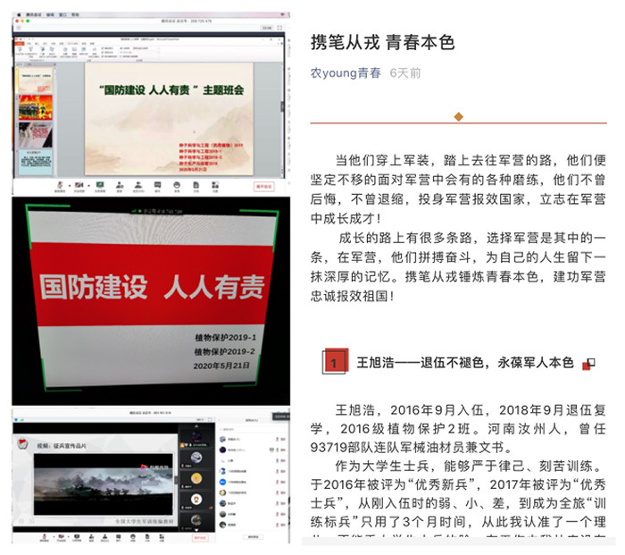 国产成人精品一区二区三区
