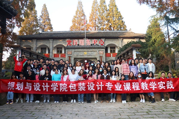 国产成人精品一区二区三区