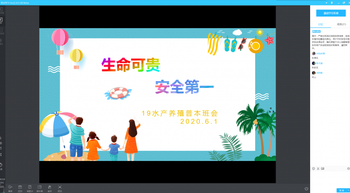 国产成人精品一区二区三区