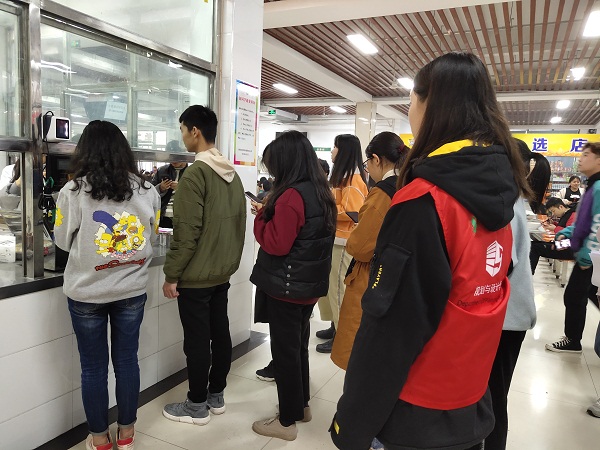 国产成人精品一区二区三区