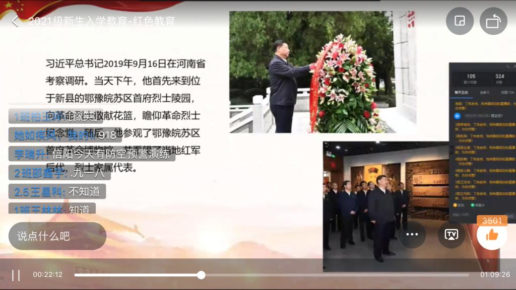 国产成人精品一区二区三区