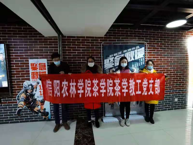 国产成人精品一区二区三区