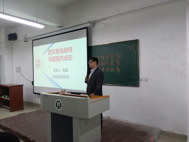 国产成人精品一区二区三区