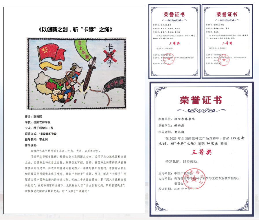 国产成人精品一区二区三区