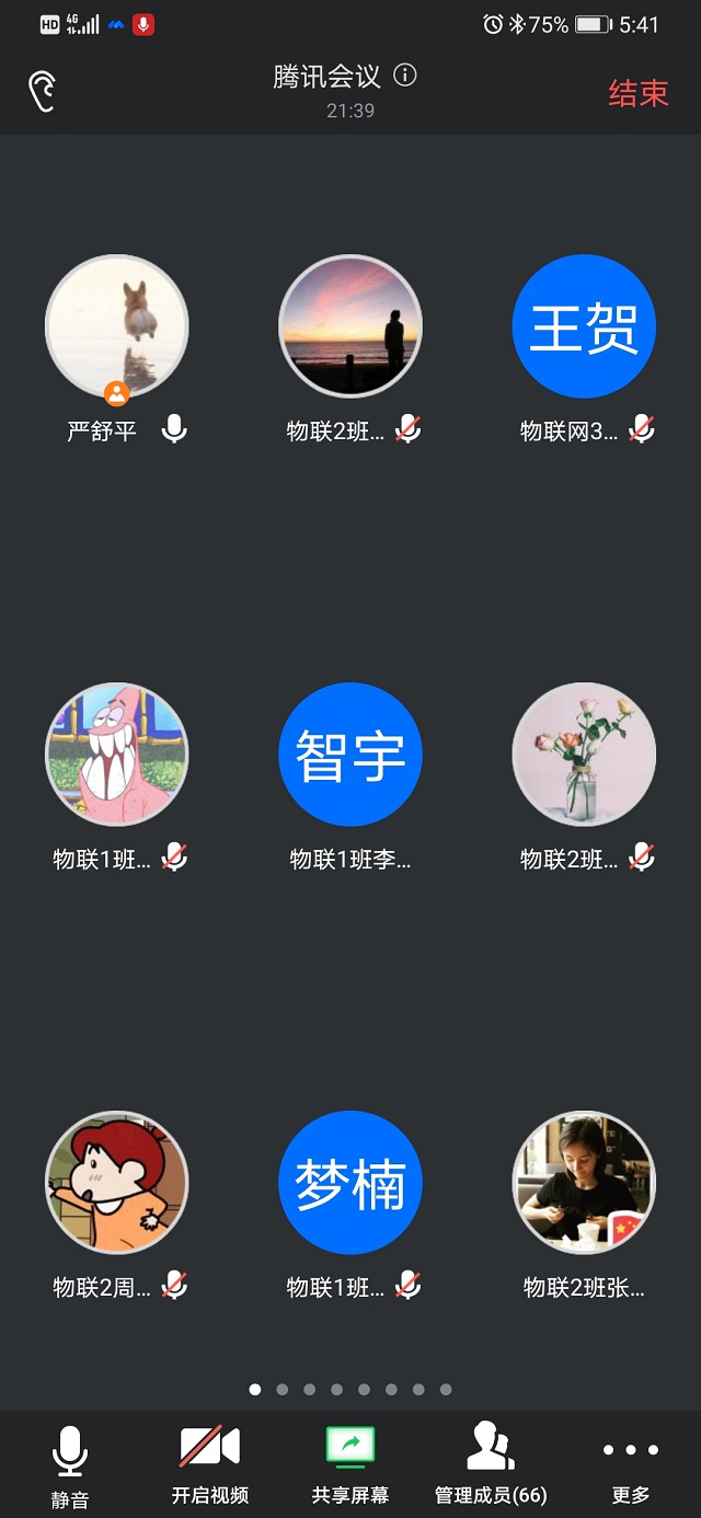 国产成人精品一区二区三区