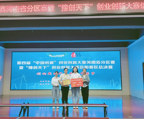 国产成人精品一区二区三区