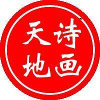 国产成人精品一区二区三区