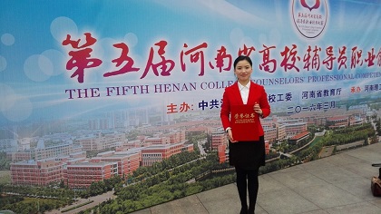 国产成人精品一区二区三区