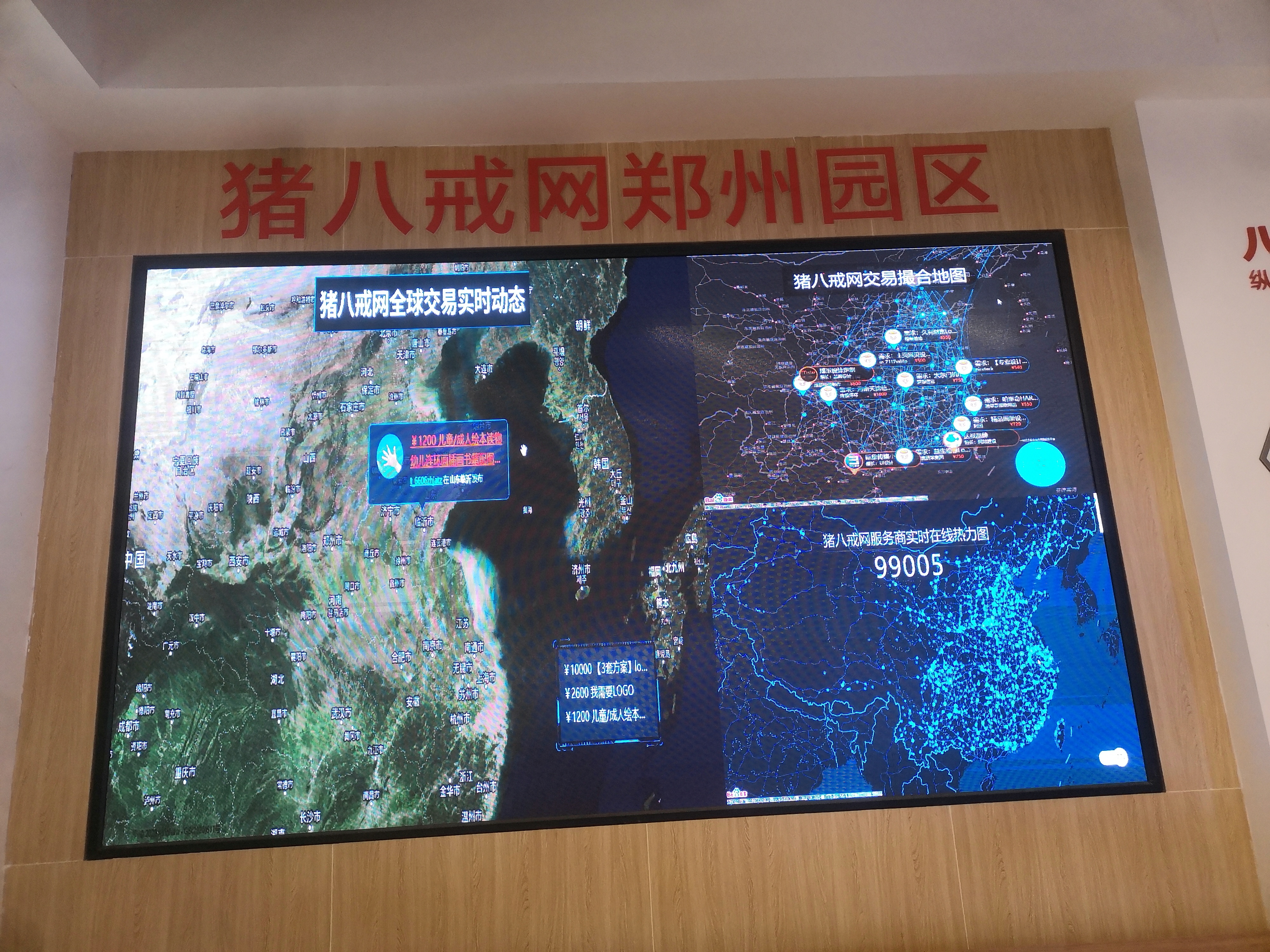国产成人精品一区二区三区
