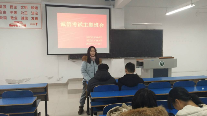 国产成人精品一区二区三区