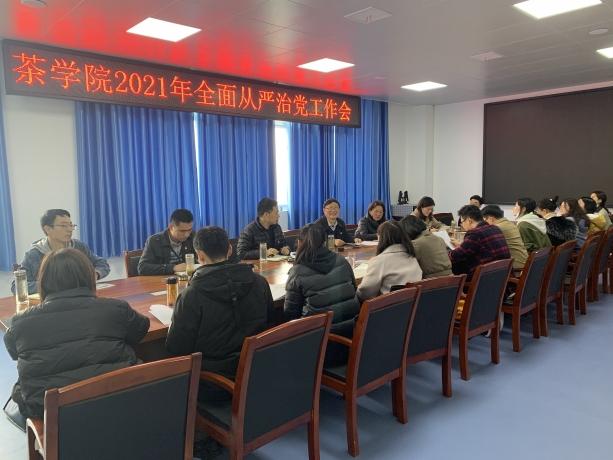 国产成人精品一区二区三区