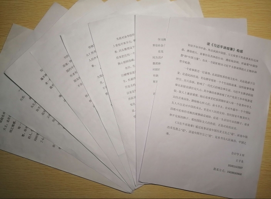 国产成人精品一区二区三区