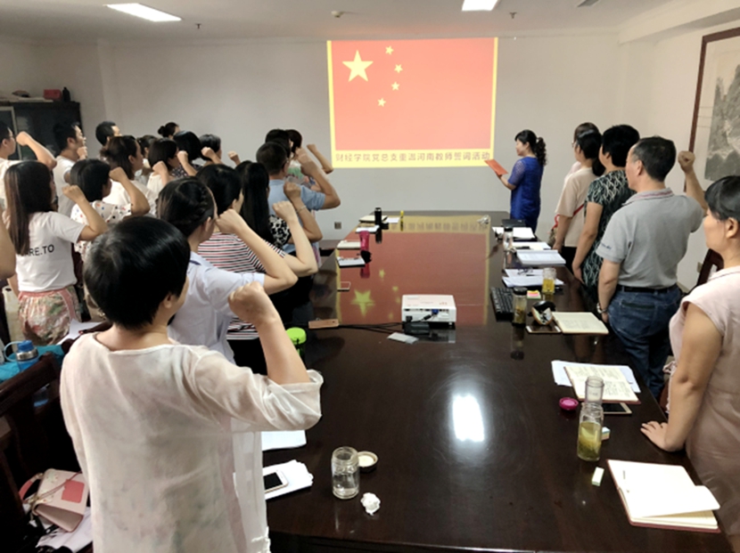 国产成人精品一区二区三区
