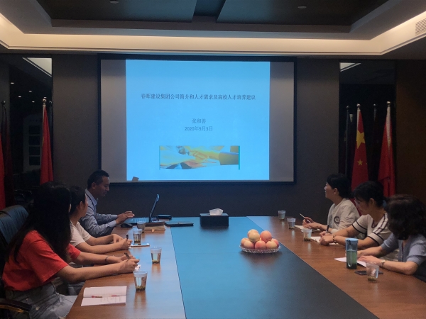 国产成人精品一区二区三区