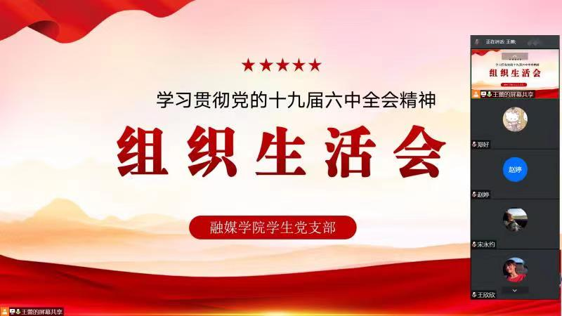 国产成人精品一区二区三区