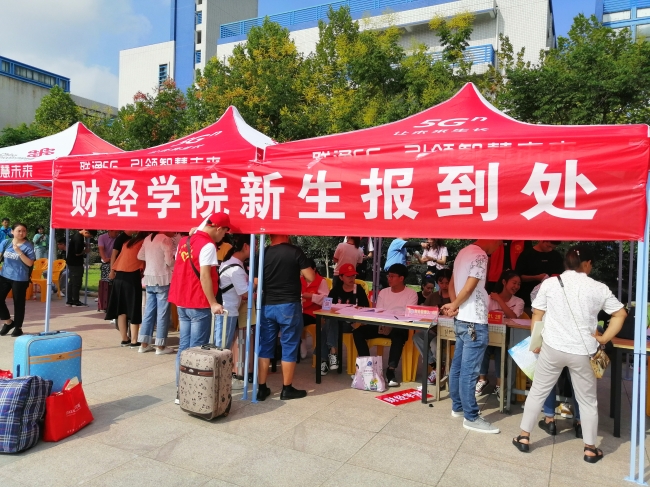 国产成人精品一区二区三区