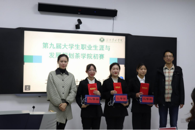 国产成人精品一区二区三区