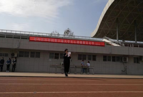 国产成人精品一区二区三区