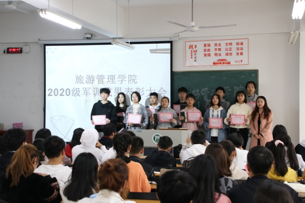 国产成人精品一区二区三区
