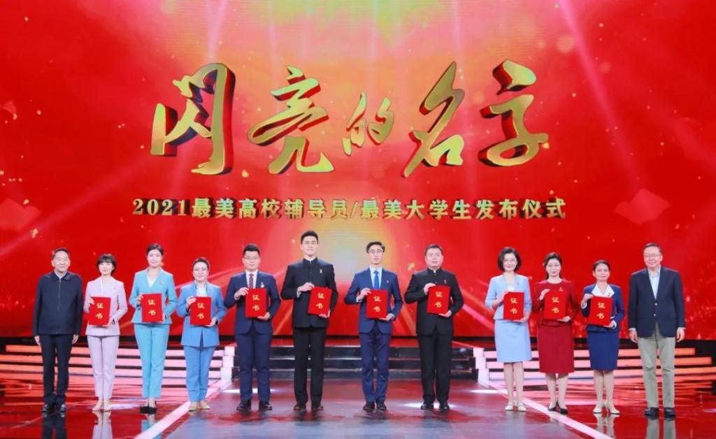 国产成人精品一区二区三区