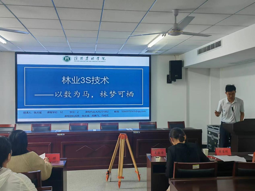 国产成人精品一区二区三区