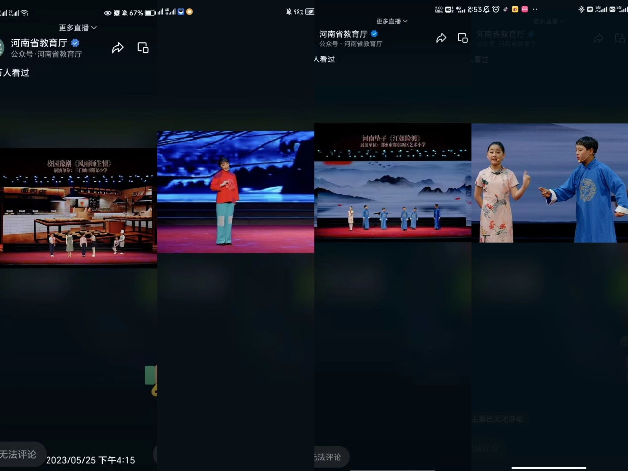 国产成人精品一区二区三区