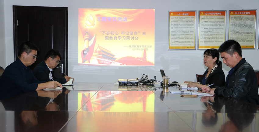 国产成人精品一区二区三区