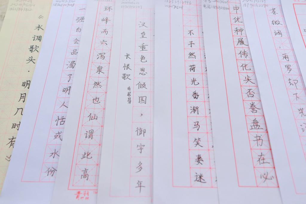 国产成人精品一区二区三区