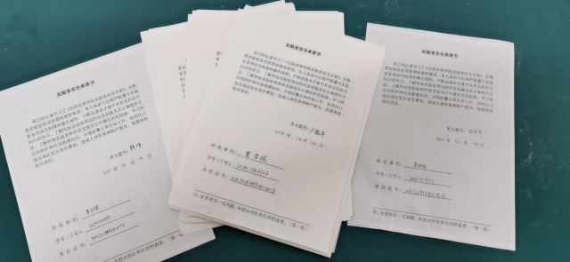 国产成人精品一区二区三区