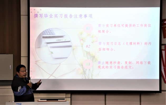 国产成人精品一区二区三区