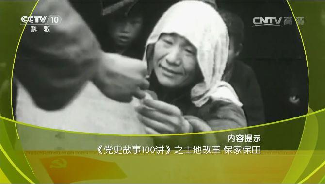 国产成人精品一区二区三区