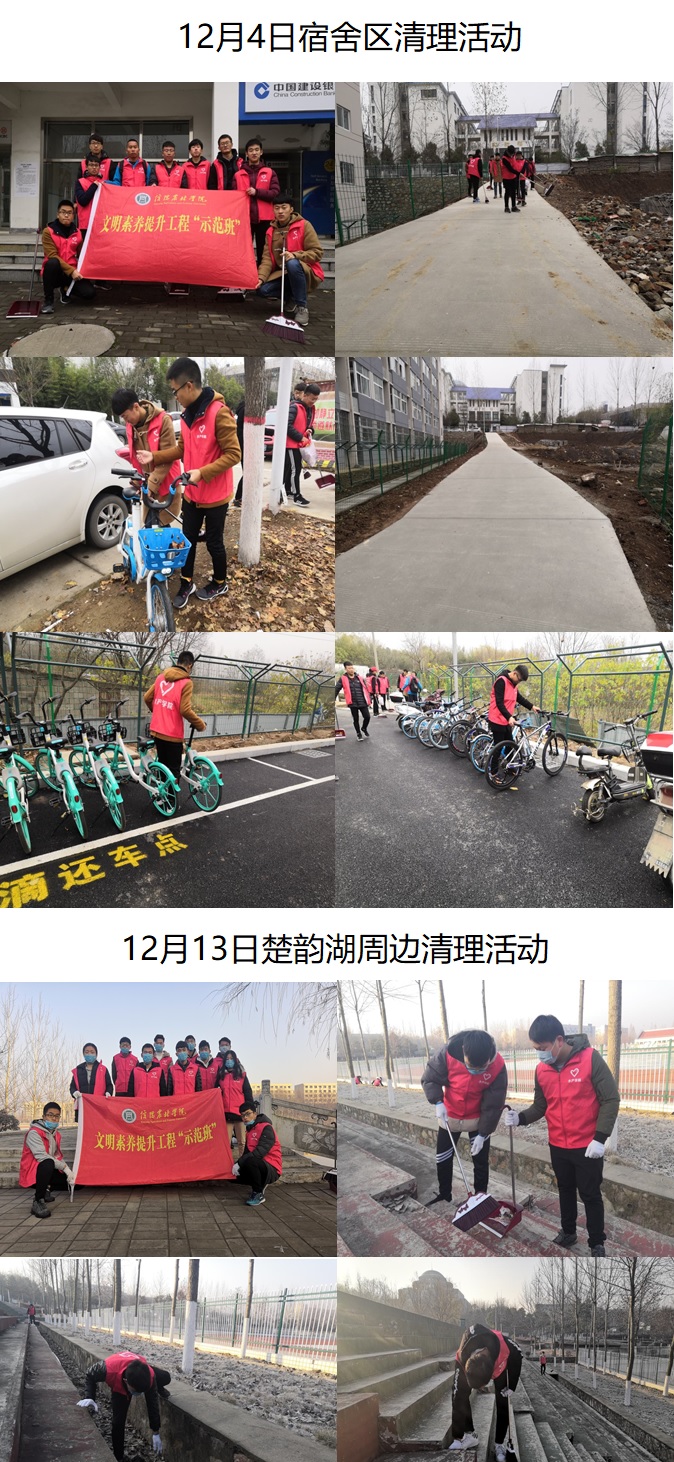国产成人精品一区二区三区