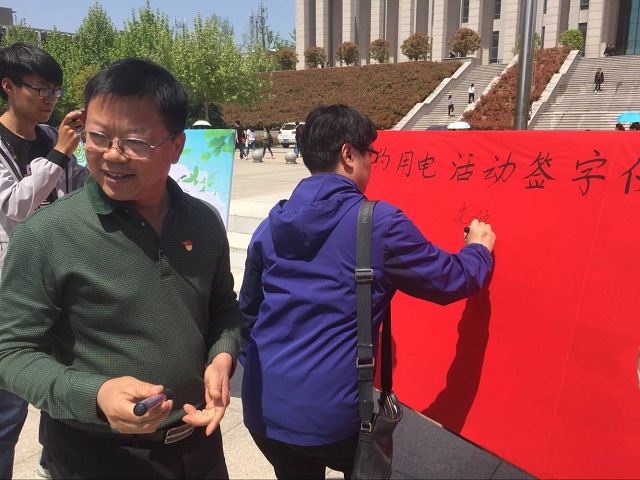 国产成人精品一区二区三区
