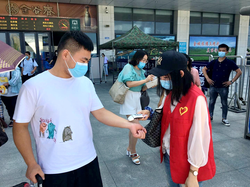 国产成人精品一区二区三区