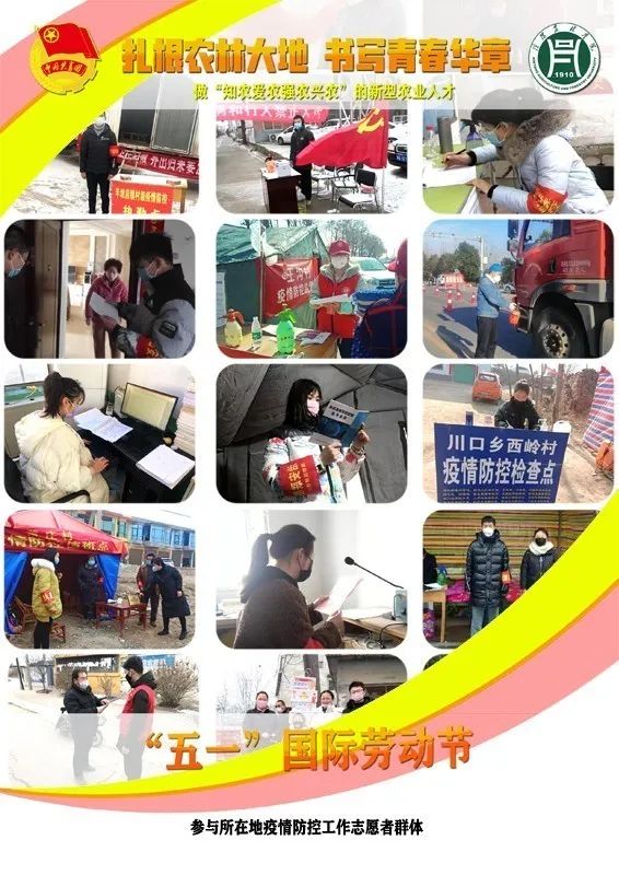 国产成人精品一区二区三区