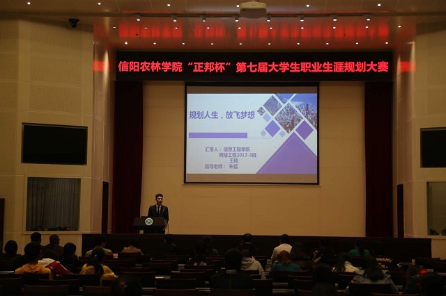 国产成人精品一区二区三区