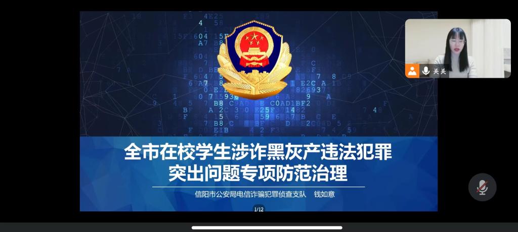 国产成人精品一区二区三区