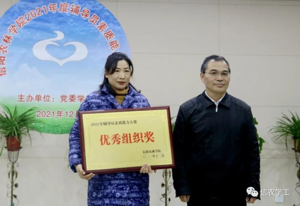 国产成人精品一区二区三区