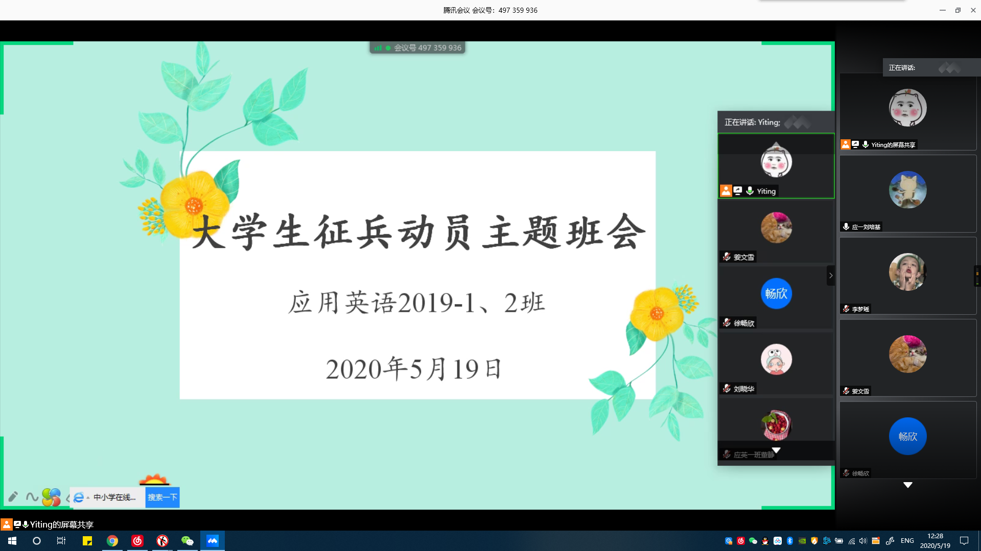 国产成人精品一区二区三区
