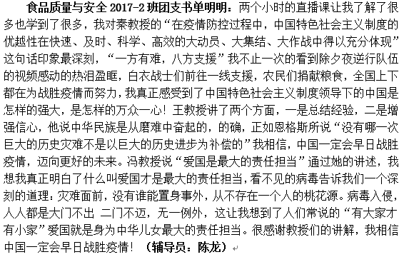 国产成人精品一区二区三区