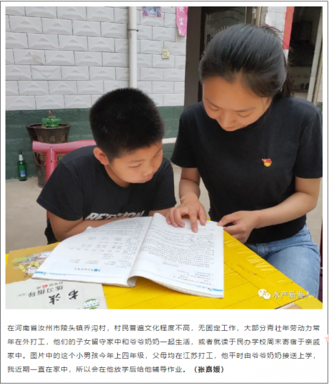 国产成人精品一区二区三区