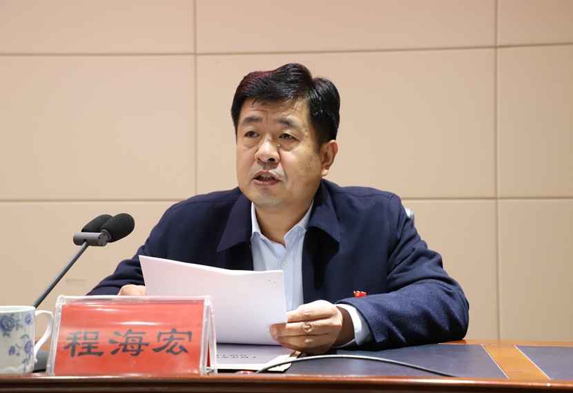 国产成人精品一区二区三区