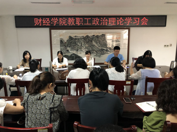 国产成人精品一区二区三区