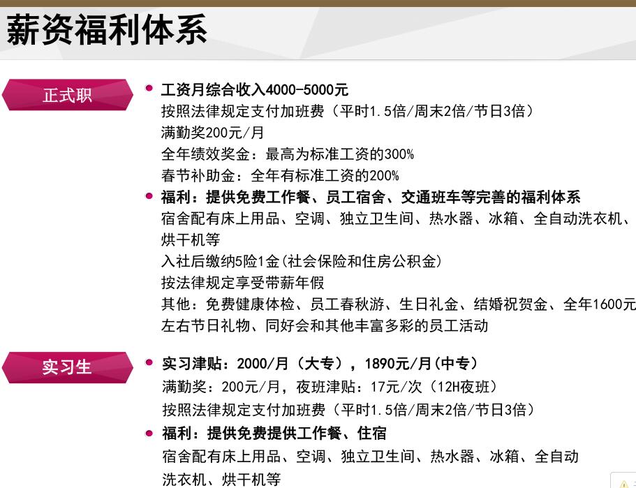 国产成人精品一区二区三区